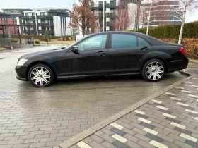 Mercedes-Benz S 500 Long, снимка 9