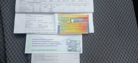 VW Passat B5 110hp AFN motor, снимка 15