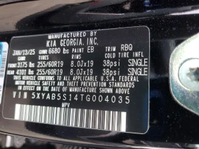 Kia EV9 Light Long Range RWD, снимка 13