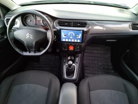 Citroen C-Elysee 1.2i / става на газ, снимка 10