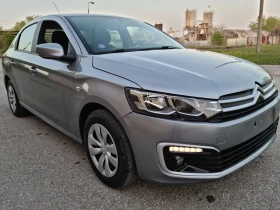 Citroen C-Elysee 1.2i / става на газ, снимка 2