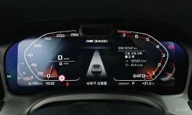 BMW 340 M* SPORT* HARMON* KARDON* ДИСТРОНИК* ХЕДЪП* 360КАМ, снимка 11