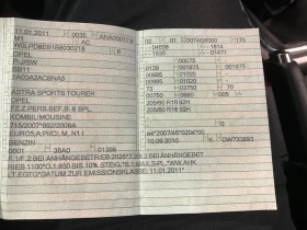Opel Astra Astra 1.4 Edition, снимка 5