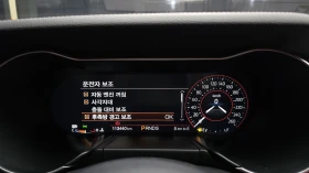 Ford Mustang BLIND SPOT* ПОДГРЕВ ВОЛАН* КРАЙНА ЦЕНА, снимка 8