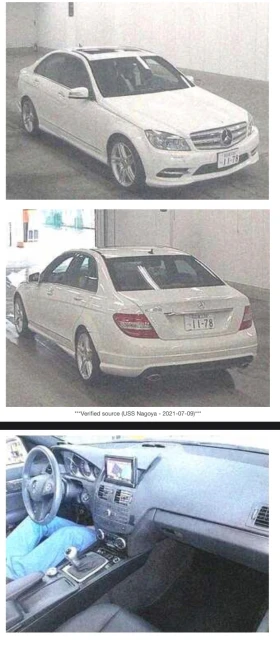 Mercedes-Benz C 300, снимка 17