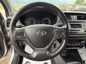 Hyundai I20 1.4 CRDI ACTIVE, снимка 15