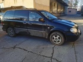 Kia Carnival 2.9CRDI | Mobile.bg    4