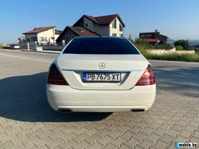 Обява за продажба на Mercedes-Benz S 350 Facelift ~32 400 лв. - изображение 5