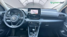 Обява за продажба на Toyota Yaris 1.5 HSD, Месечна вноска от 440 лв. ~26 990 лв. - изображение 10
