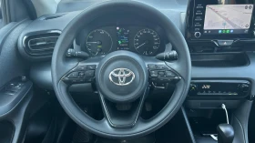 Обява за продажба на Toyota Yaris 1.5 HSD, Месечна вноска от 440 лв. ~26 990 лв. - изображение 11