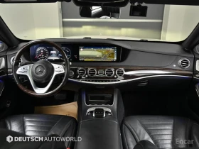 Mercedes-Benz S 560 - 34957 € / 68369.95 лв. - 47981033 7