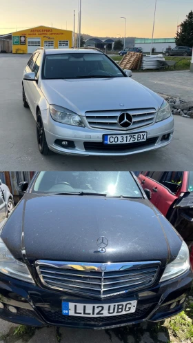Mercedes-Benz C 220 2 бр. КОМПЛЕКТ - изображение 1