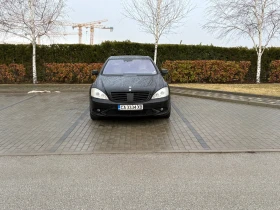 Mercedes-Benz S 500 Long, снимка 3