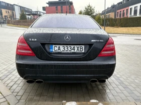Mercedes-Benz S 500 Long, снимка 7