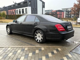 Mercedes-Benz S 500 Long, снимка 8