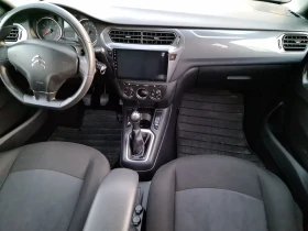 Citroen C-Elysee 1.2i / става на газ | Auto.bg — изображение 6
