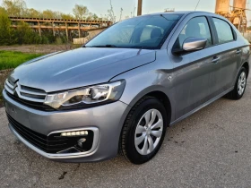 Citroen C-Elysee 1.2i / става на газ | Auto.bg — изображение 5