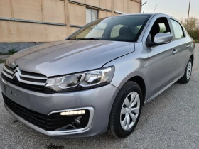 Citroen C-Elysee 1.2i / става на газ