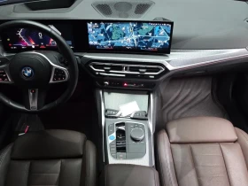 BMW i4 M Sports - ���� 30% ����� | Mobile.bg � ����� ������ 7