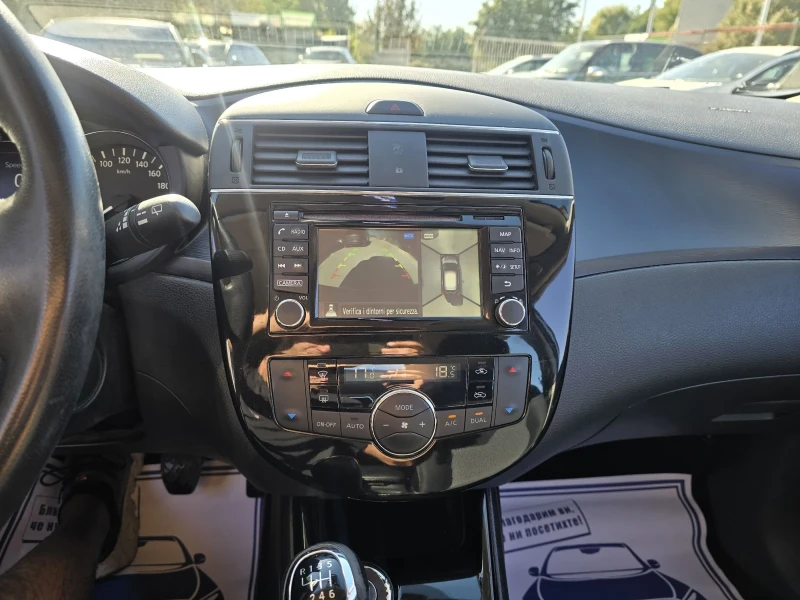 Nissan Pulsar 1.5dci 110к.с Топ състояние , снимка 16 - Автомобили и джипове - 51734887