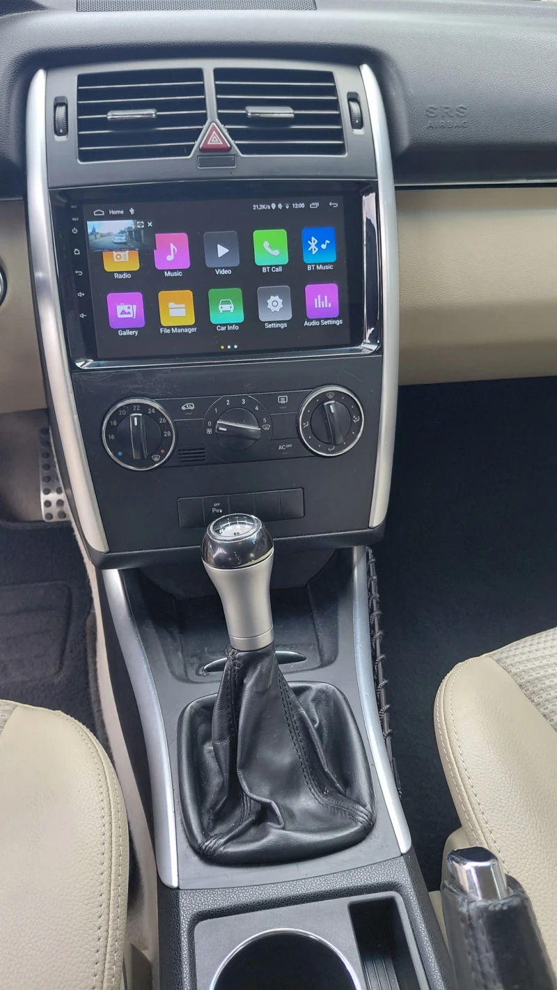 Mercedes-Benz B 200 CDI, снимка 7 - Автомобили и джипове - 52495768