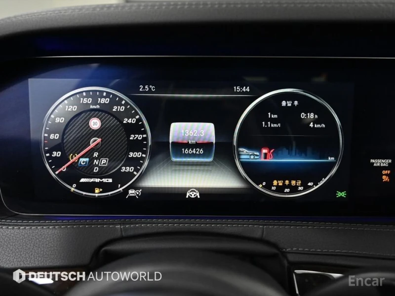 Mercedes-Benz S 560, снимка 8 - Автомобили и джипове - 53024217