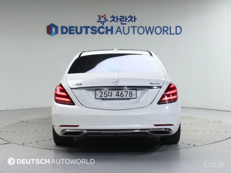 Mercedes-Benz S 560, снимка 4 - Автомобили и джипове - 53024217