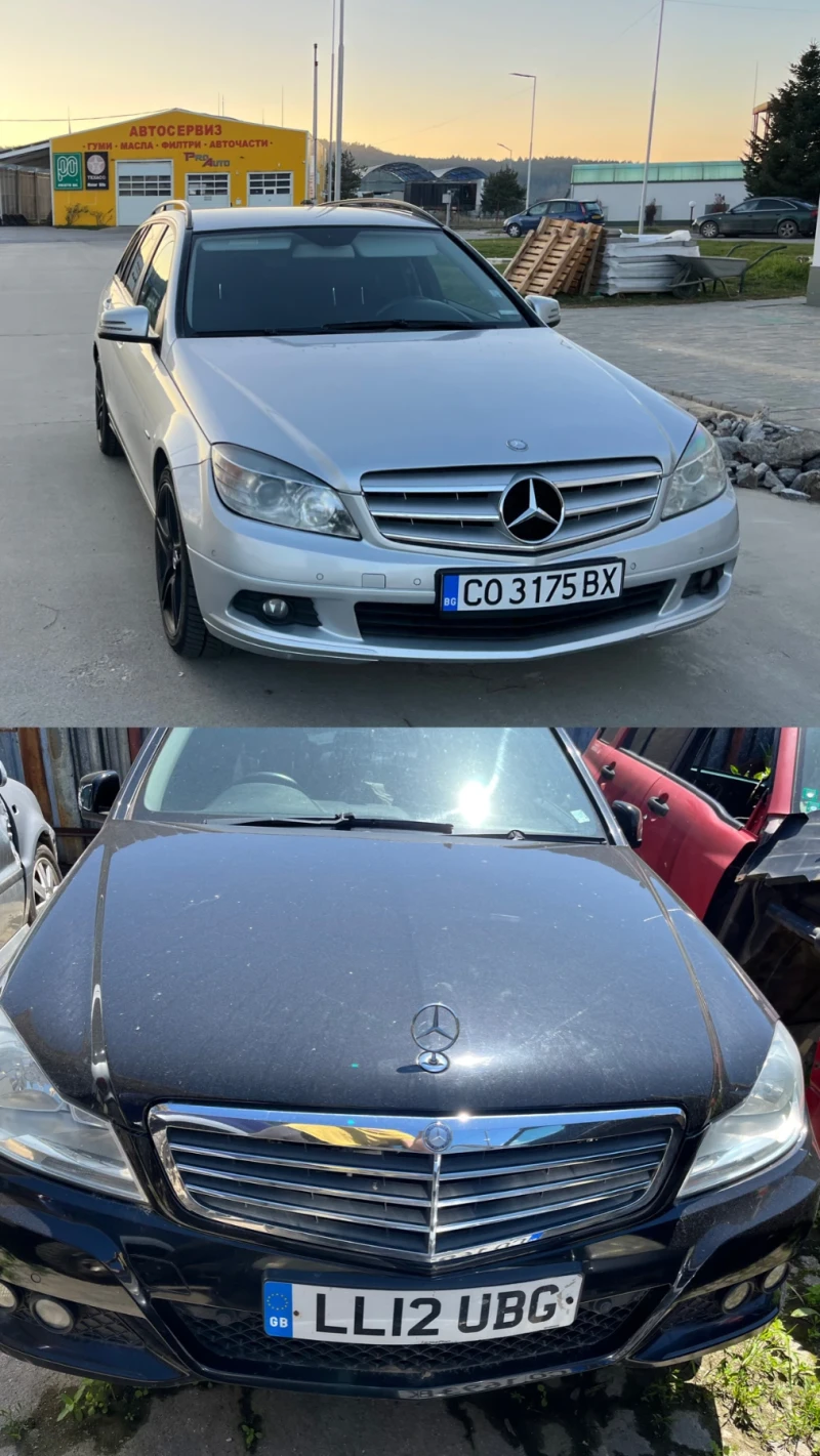 Mercedes-Benz C 220 2 бр. КОМПЛЕКТ