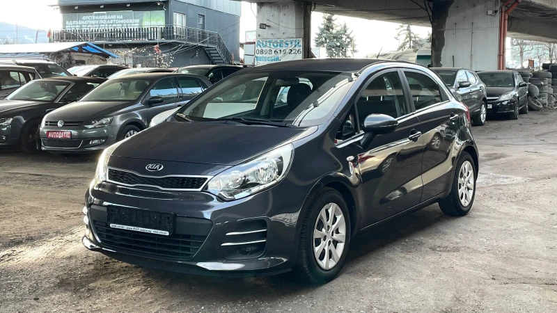 Kia Rio ФЕЙС ПЕРФЕКТНА
