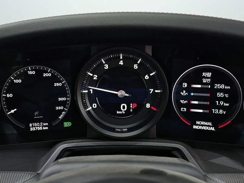 Porsche 911 Carrera 4S Cabriolet| 443�.�.| ���.��������� | Mobile.bg � ����������� 8