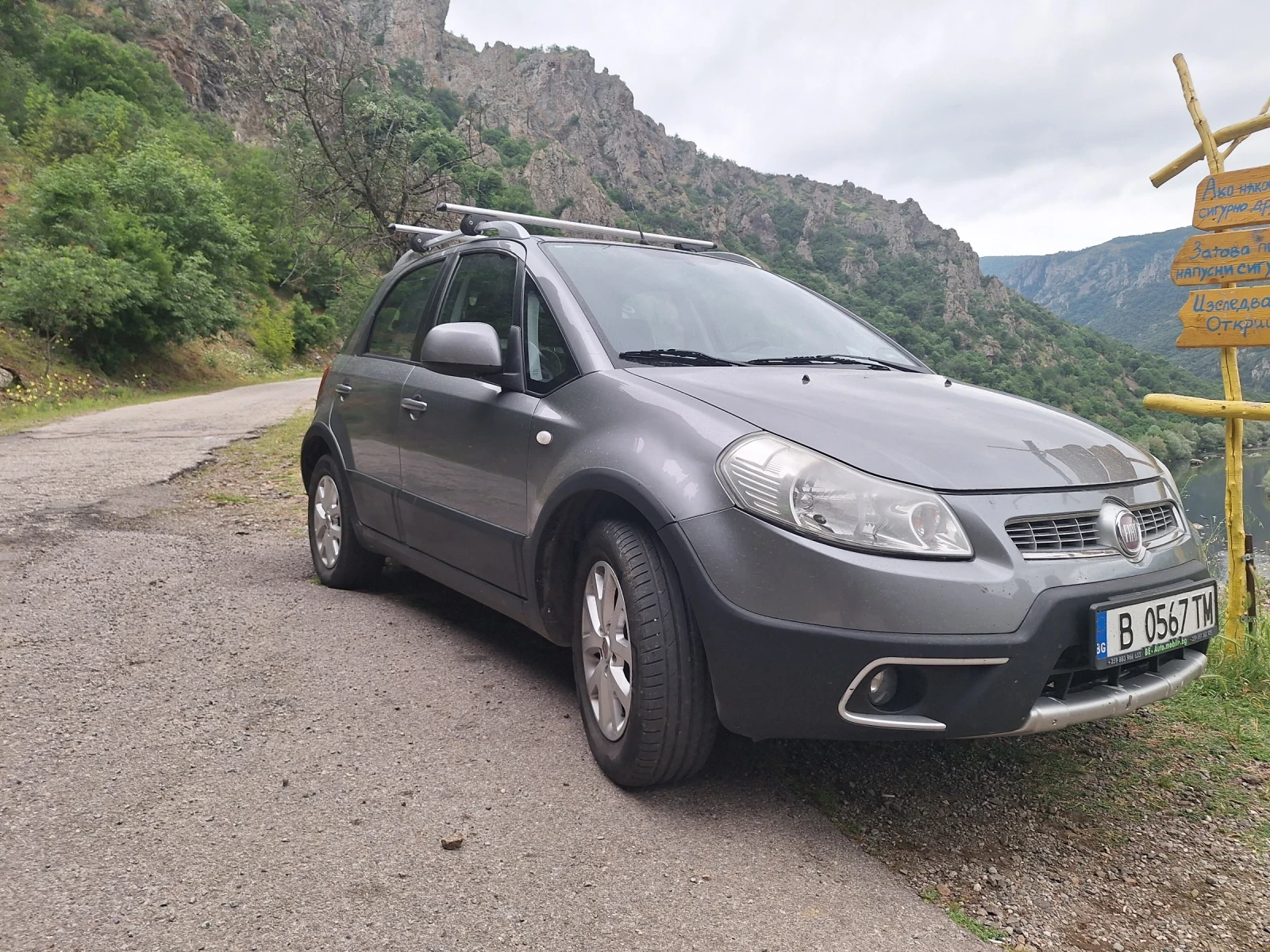 Fiat Sedici 1.6vvti, снимка 1
