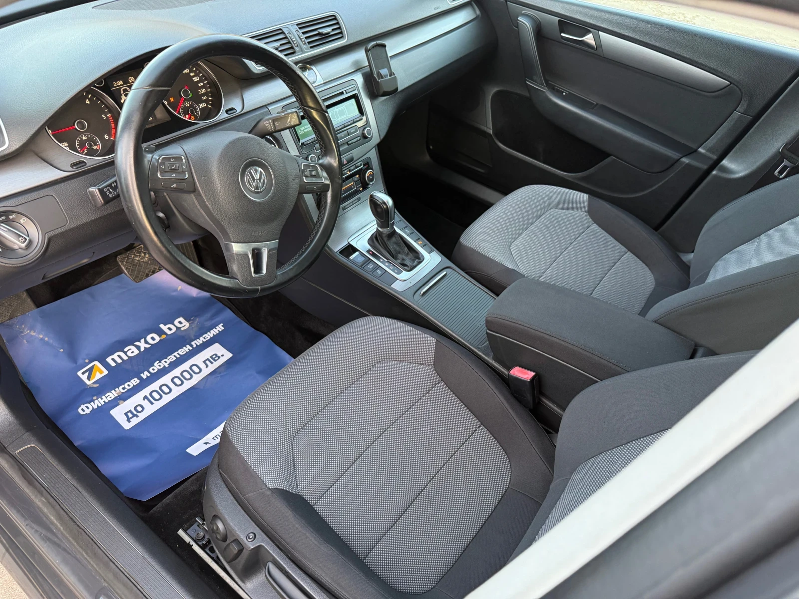 VW Passat 2.0tdi dsg | Mobile.bg — изображение 11