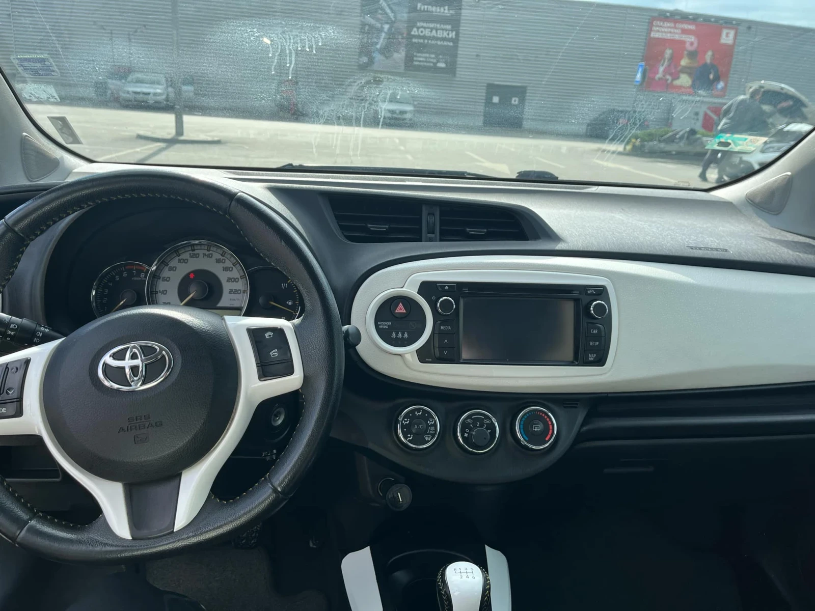 Toyota Yaris  - изображение 9
