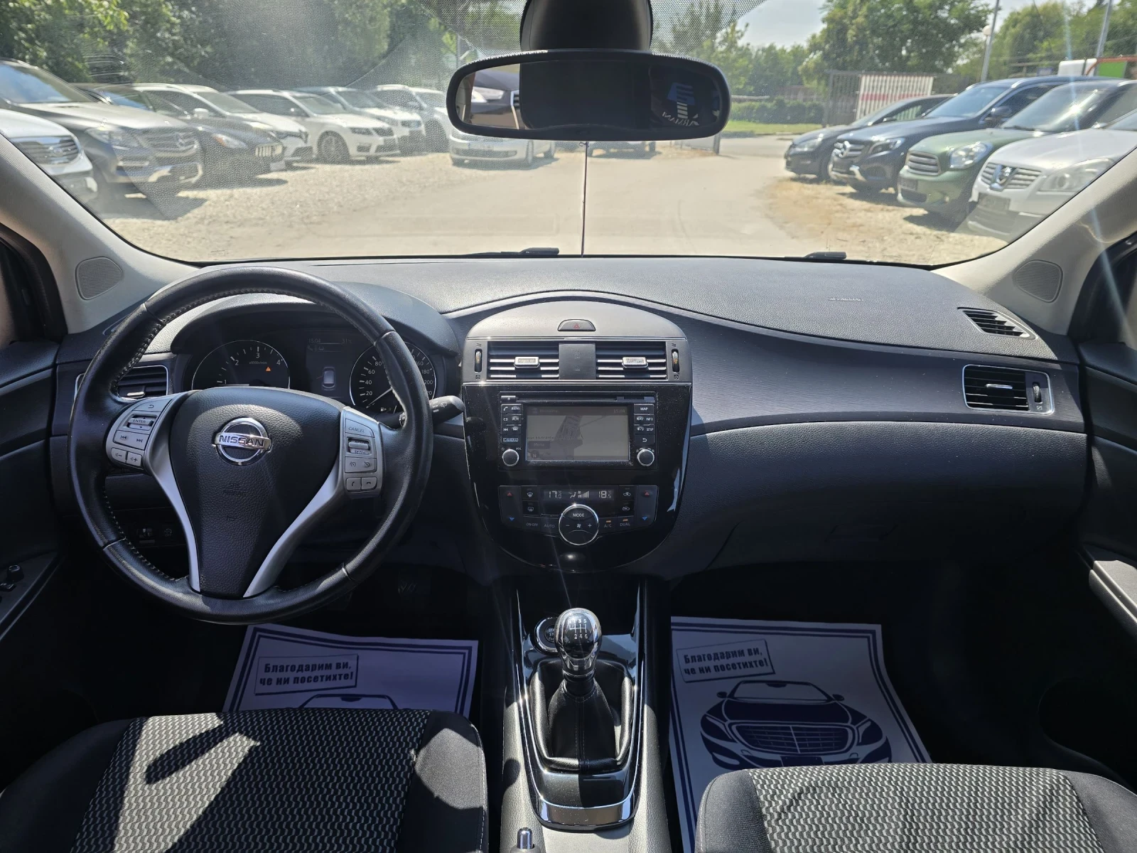 Nissan Pulsar 1.5dci 110�.� ��� ���������  | Mobile.bg � ����������� 15