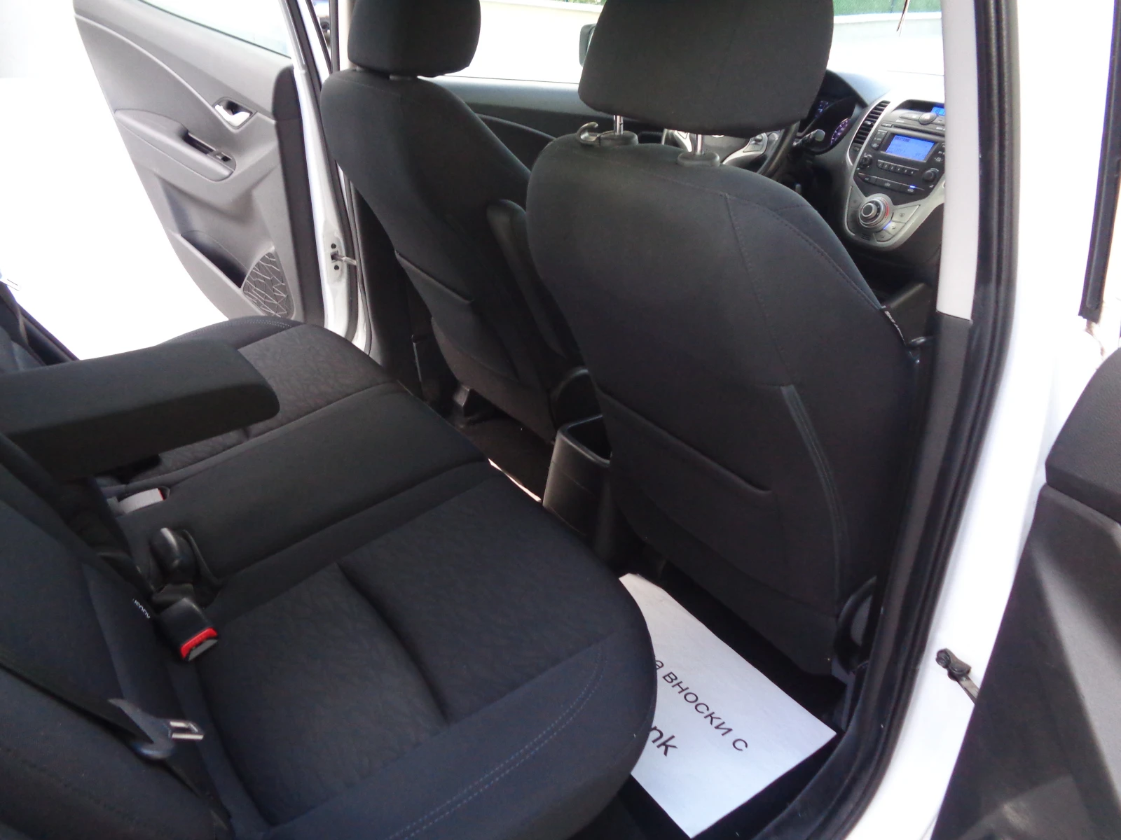 Hyundai Ix20 1.4CRDI-COMFORT-BARTER-LIZING | Mobile.bg   13