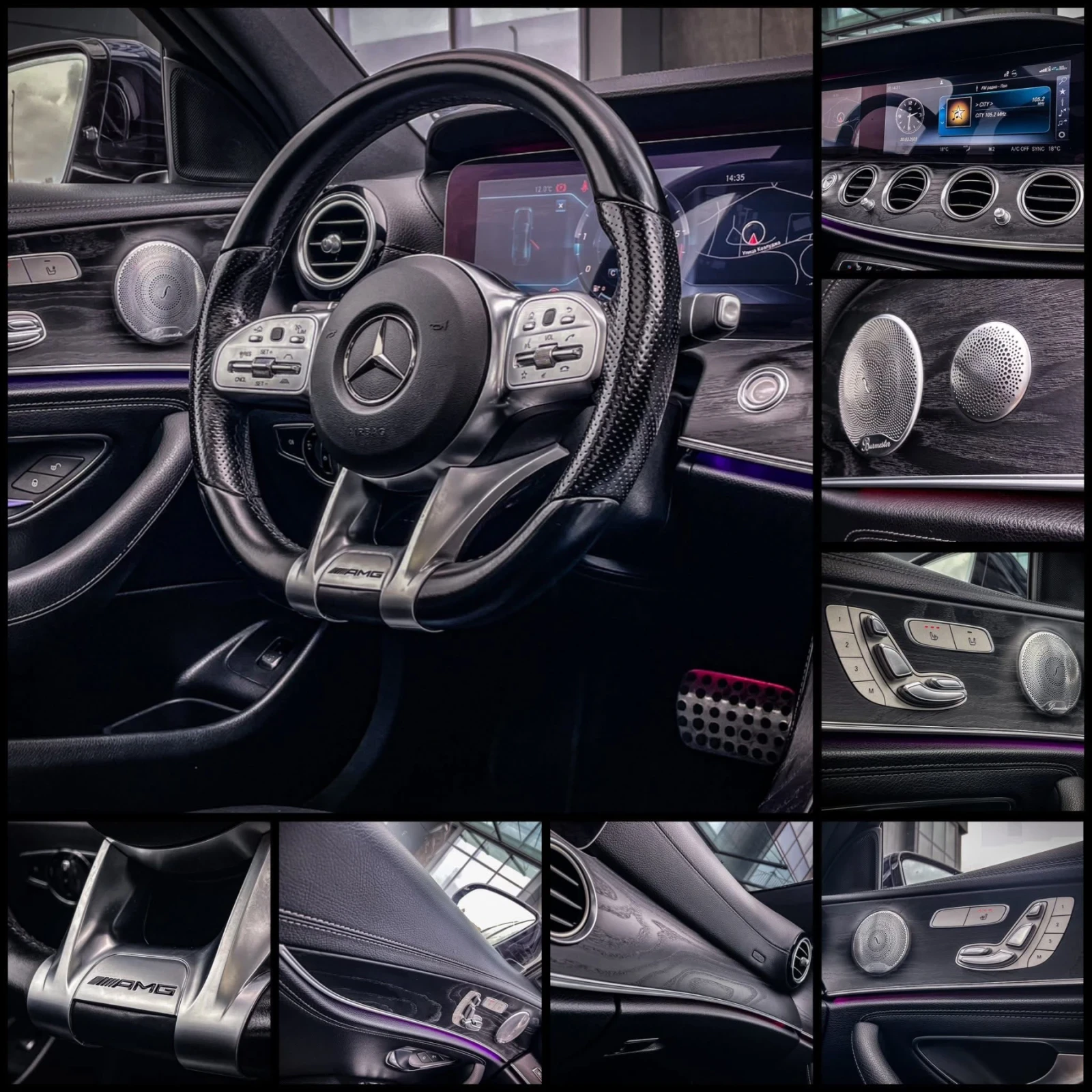Mercedes-Benz E 220  d/AMG BLACK/360/PANO/BURM/DIGITAL/FULL/MULTIBEAM | Mobile.bg � ����������� 11