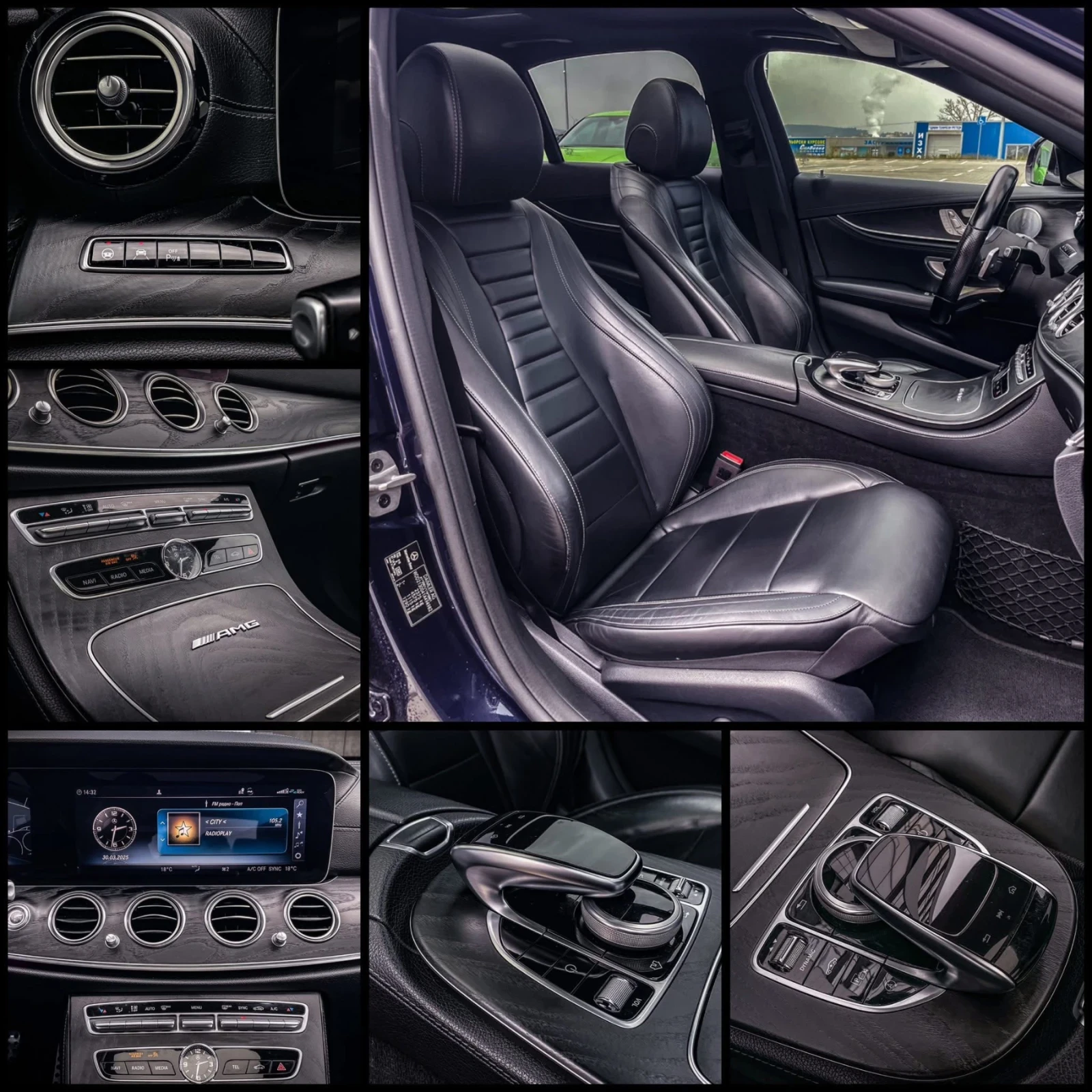 Mercedes-Benz E 220  d/AMG BLACK/360/PANO/BURM/DIGITAL/FULL/MULTIBEAM | Mobile.bg � ����������� 10
