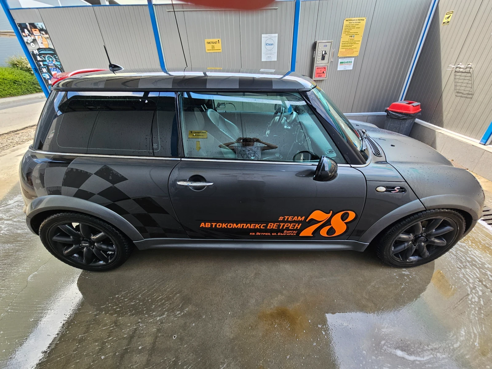 Mini Cooper s S, снимка 9 - Автомобили и джипове - 53962763