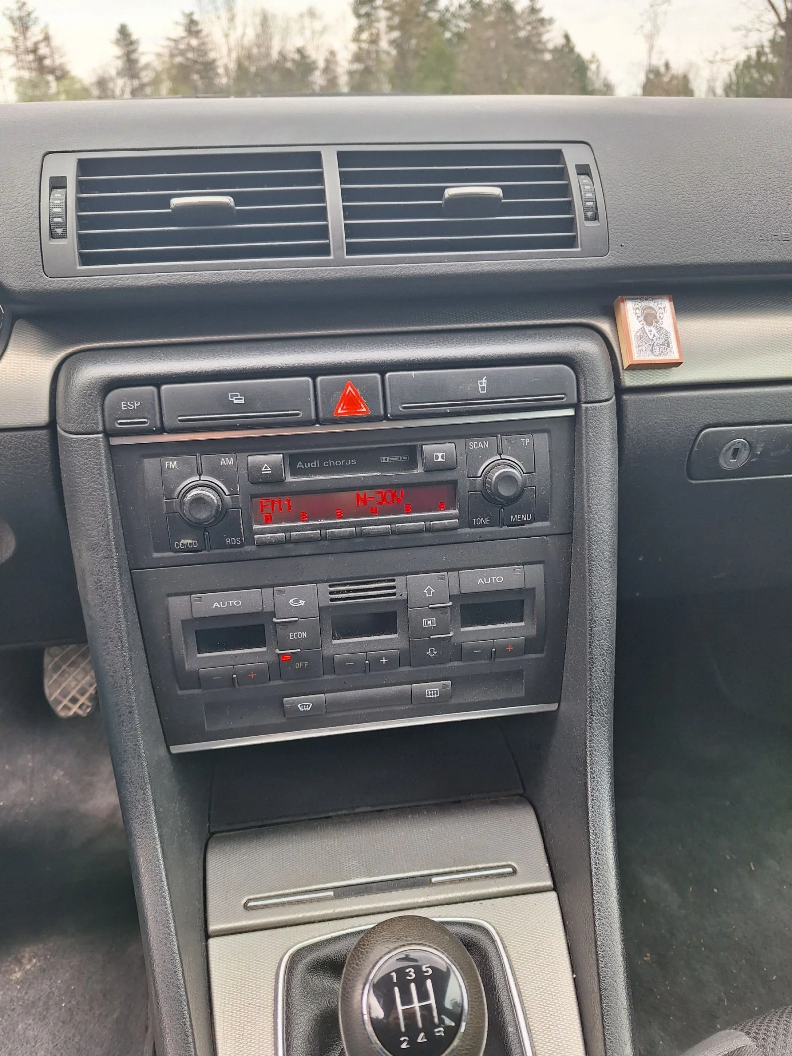 Audi A4, снимка 10 - Автомобили и джипове - 54150359