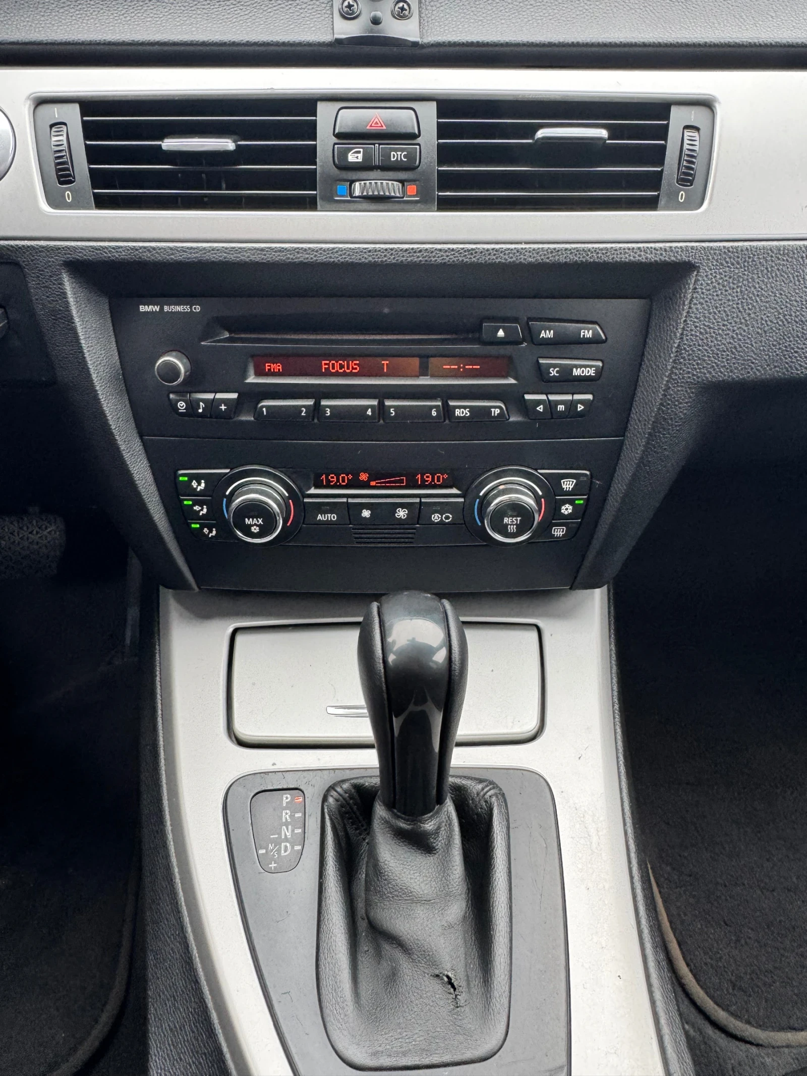 BMW 320 2.0D ������� ������ | Mobile.bg � ����������� 11