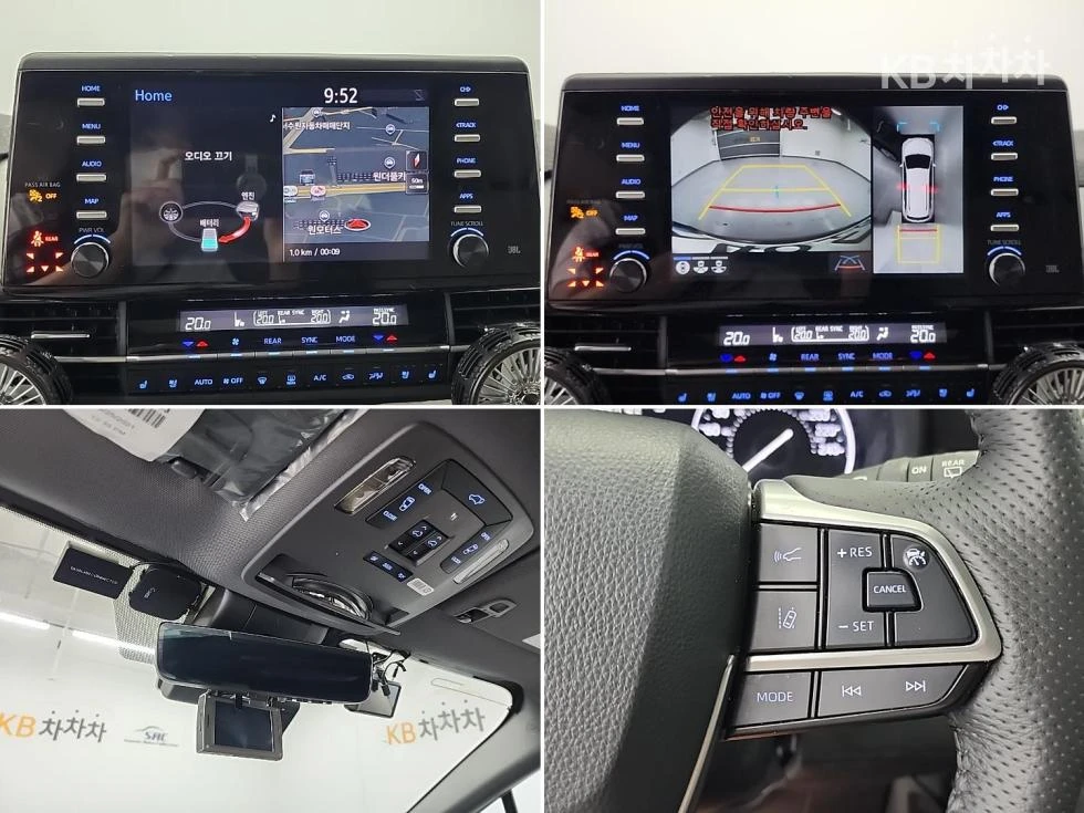 Toyota Sienna 2.5 Hybrid Cam360* Подгрев/Обдухване, снимка 14 - Автомобили и джипове - 54644255