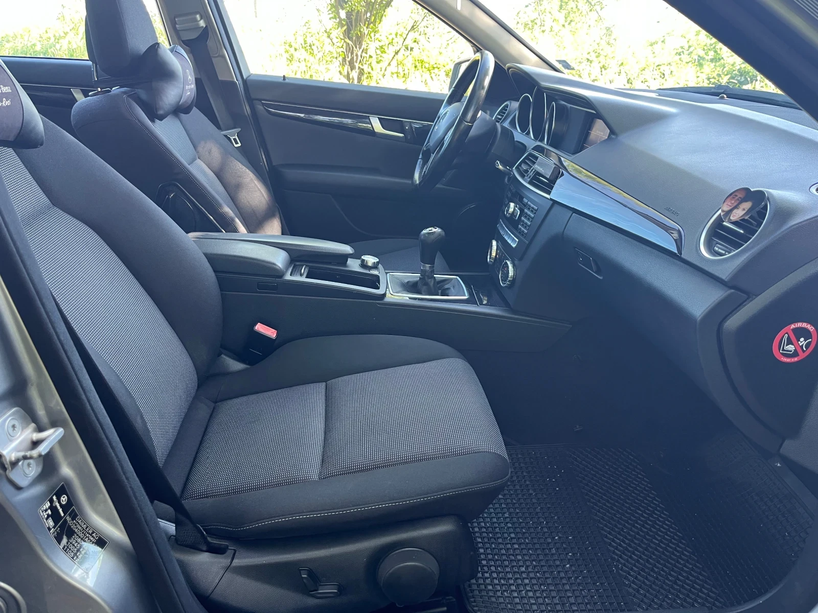 Mercedes-Benz C 220 CDI Avantgarde  | Mobile.bg � ����������� 13