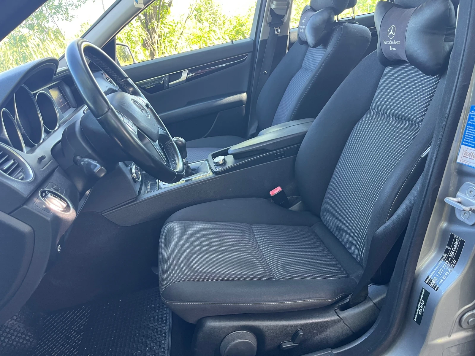 Mercedes-Benz C 220 CDI Avantgarde  | Mobile.bg � ����������� 8