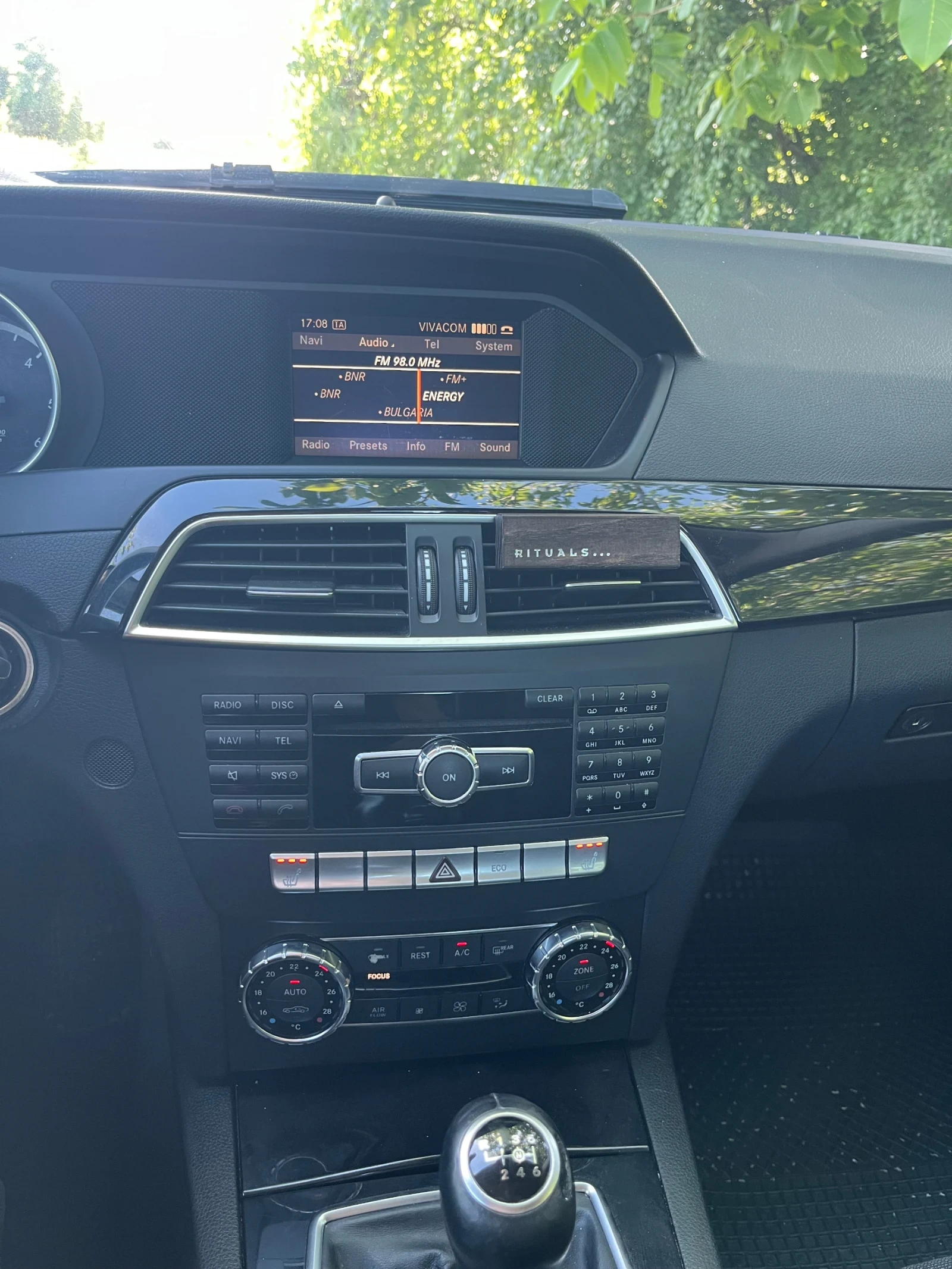 Mercedes-Benz C 220 CDI Avantgarde  | Mobile.bg � ����������� 10