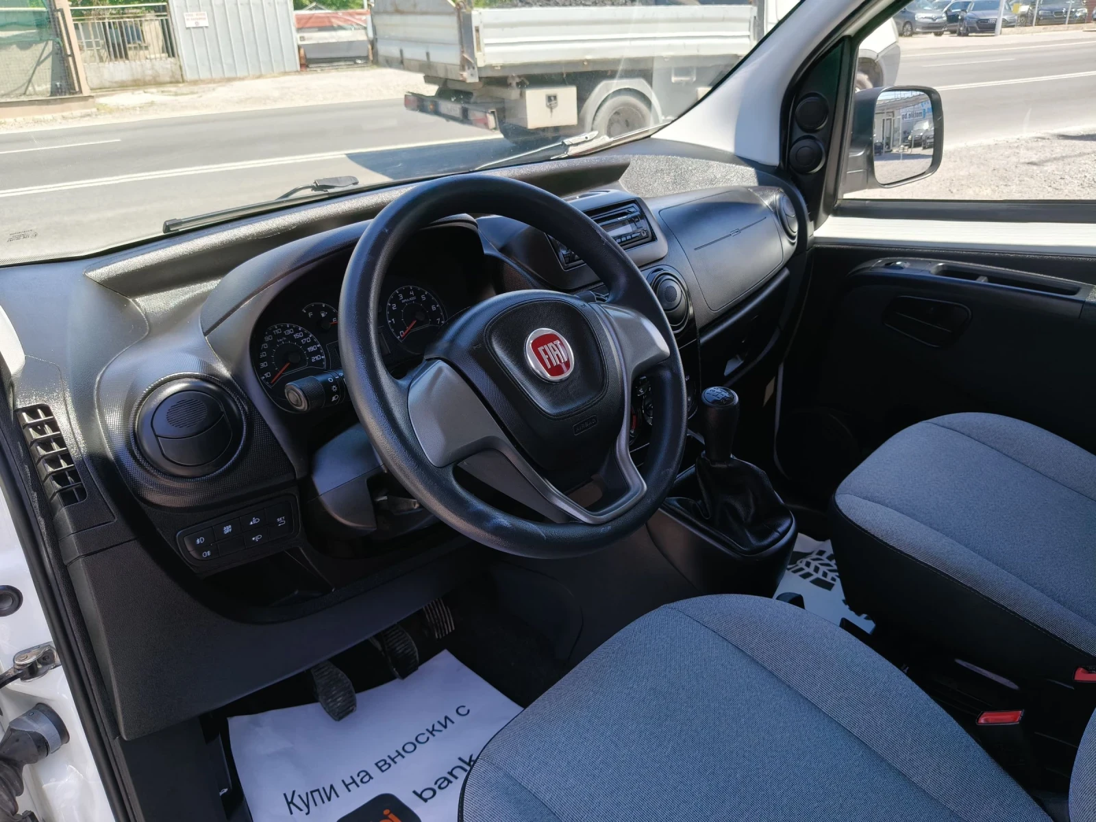 Fiat Qubo 1.3Mjet, снимка 10 - Автомобили и джипове - 54800281