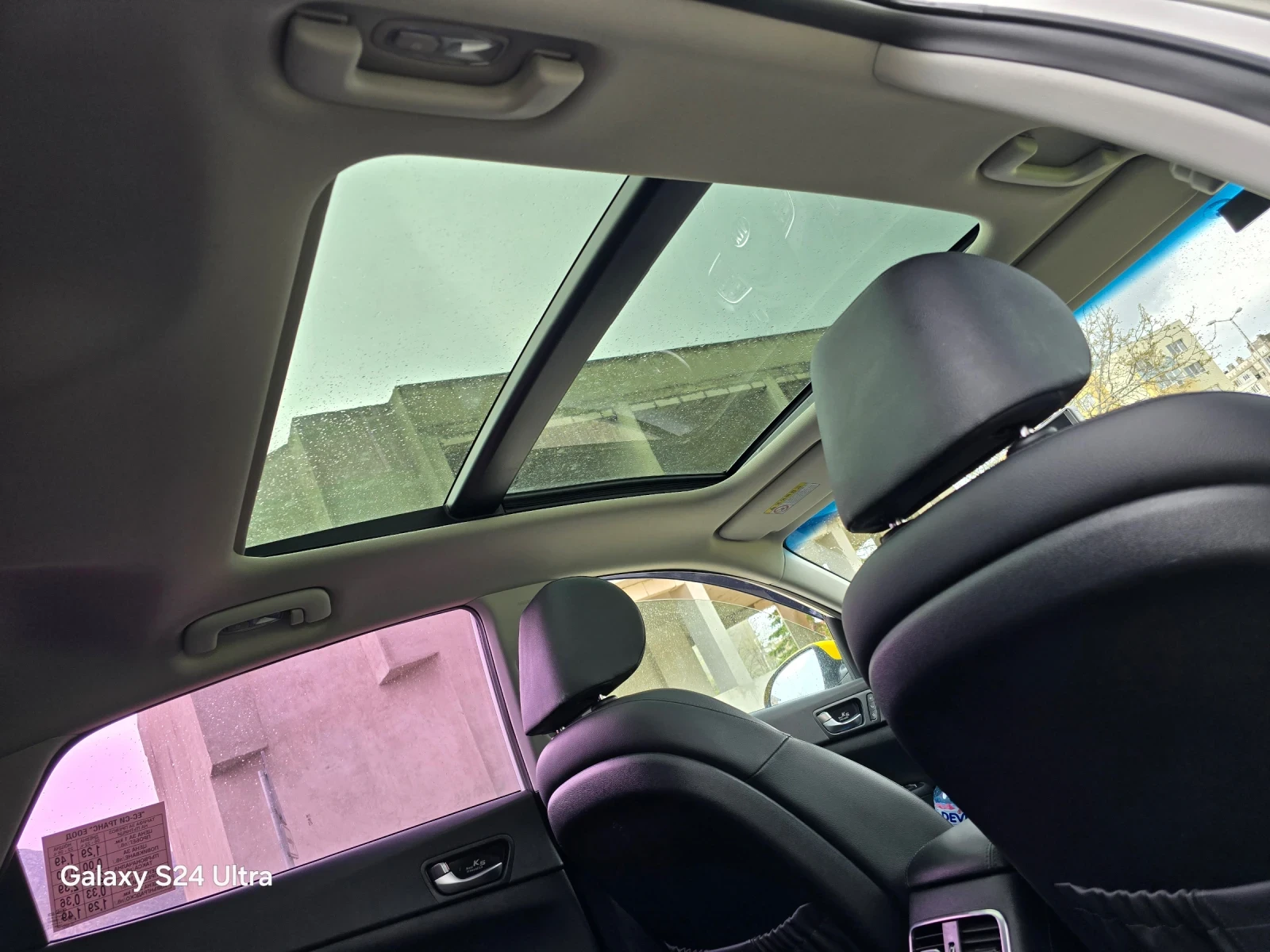 Kia K5 2.0 LPGTECH, снимка 14 - Автомобили и джипове - 54808506