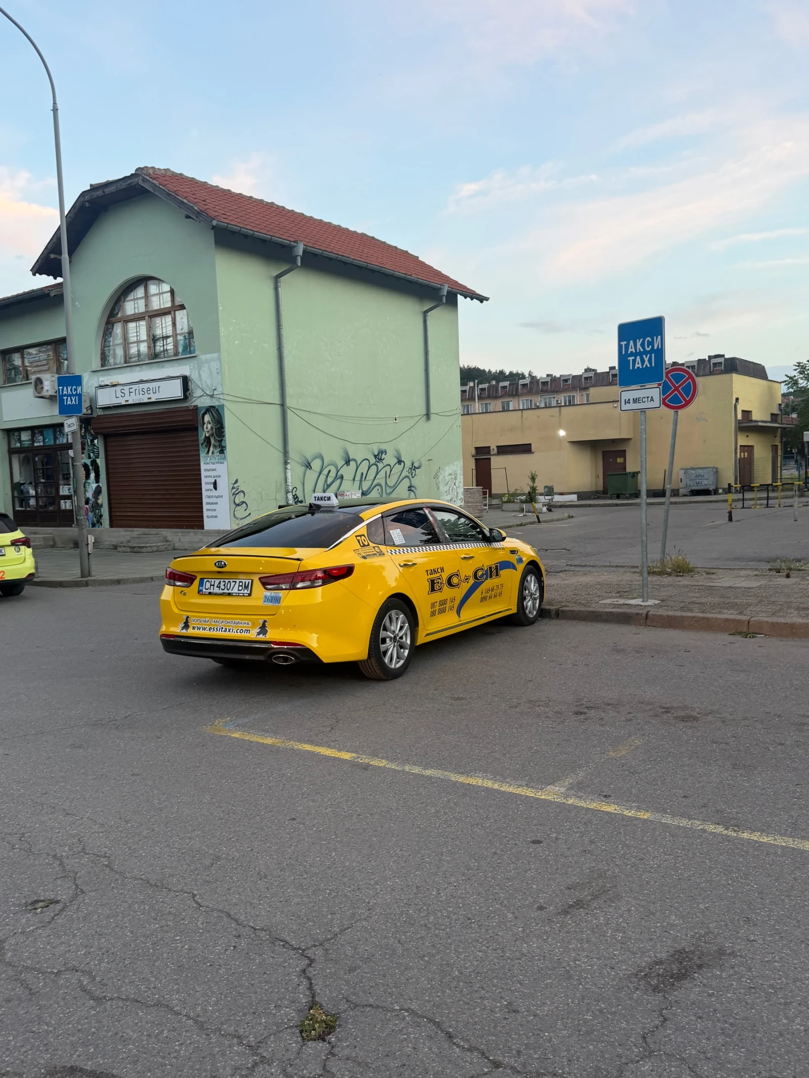 Kia K5 2.0 LPGTECH