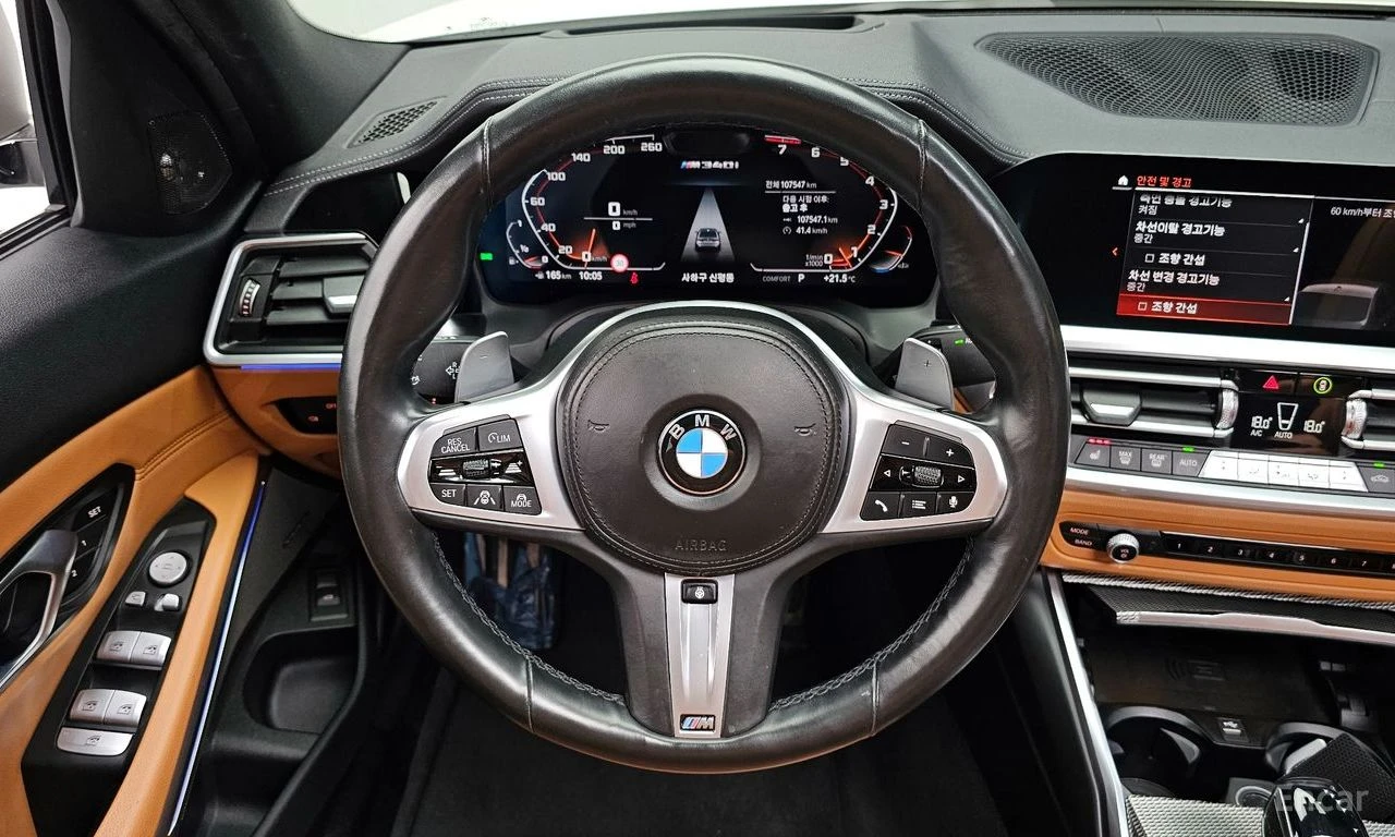 BMW 340 M* SPORT* HARMON* KARDON* ДИСТРОНИК* ХЕДЪП* 360КАМ, снимка 7 - Автомобили и джипове - 55189407