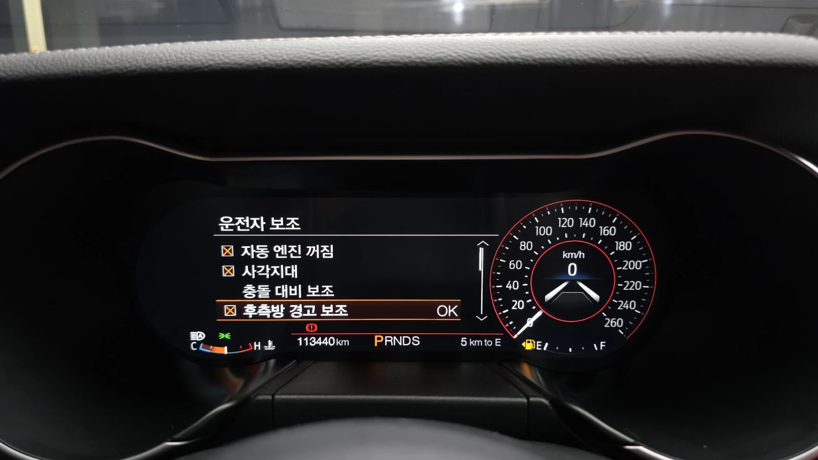 Ford Mustang BLIND SPOT* ПОДГРЕВ ВОЛАН* КРАЙНА ЦЕНА, снимка 8 - Автомобили и джипове - 55594153