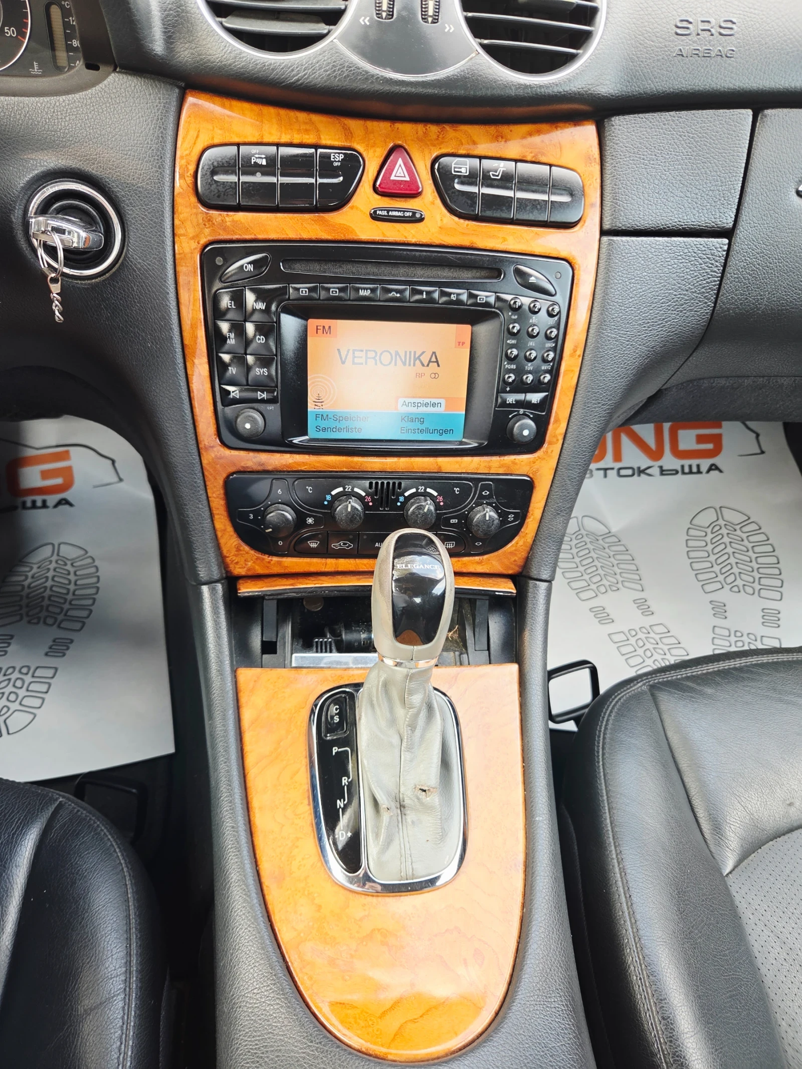 Mercedes-Benz CLK 270CDI EURO4  | Mobile.bg � ����������� 10